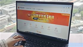 台灣大哥大「myfone網路門市」全面升級。