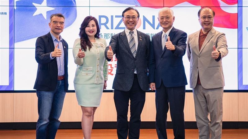 美國投資戰略會議　剖析台灣企業進入策略