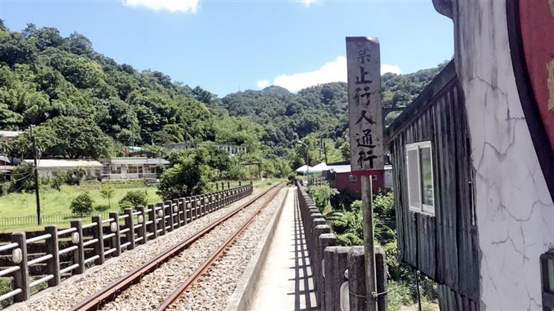 網紅遊三貂嶺車站鐵路橋遭罰！市府回應了