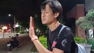 唐治平爆吃霸王餐？靠這招支付讓店家傻眼