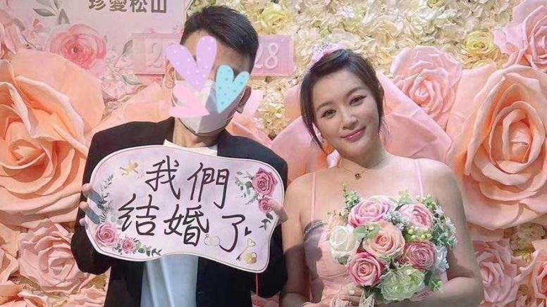 李妍瑾被爆家暴前夫　短命婚撐不過4個月