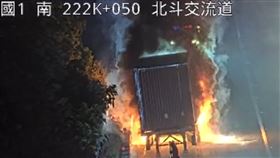 貨櫃車,烈火,貨櫃,國道