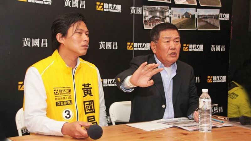 黃國昌岳父是大建商！坐擁12建案身家起底