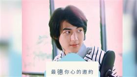 (推)三陽德德1118