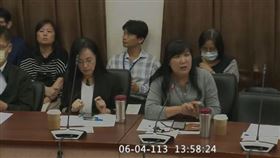 韓國瑜針對「原住民保留地禁伐補償條例部分條文修正草案」召開黨團協商。（圖／翻攝自國會直播頻道）