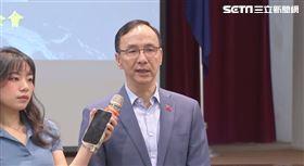 朱立倫出席諾曼第登陸80週年省思國家安全座談會