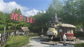 「Mr. Sam山姆先生咖啡館」宣布暫停營業 翻攝自臉書