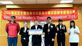 龍華科大五專生參加全國英語讀者劇場比賽　脫穎而出抱回3大獎（圖／桃園電子報提供）