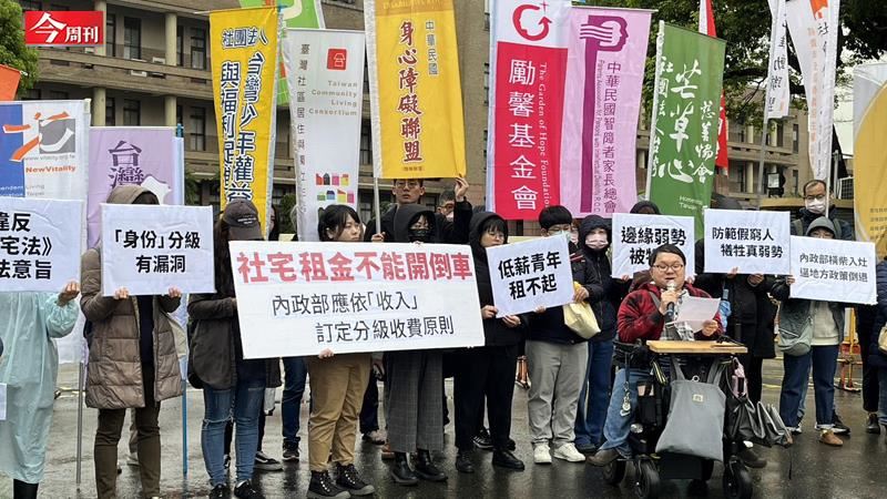 假窮人、黑收入確實存在　居住正義淪空喊