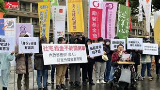 開保時捷、賓士竟能住社宅…假窮人、黑收入確實存在「居住正義淪空喊」