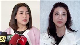 徐巧芯、林楚茵（組合圖／資料照）