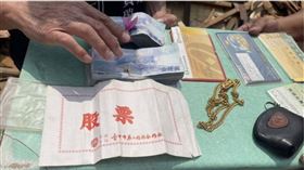 清潔隊拆廢衣櫃拾金鍊！失主：是母親遺物