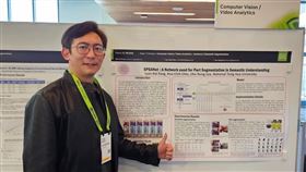 房元凱兩篇論文獲輝達選中