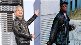 黃仁勳、麥可喬丹「同年同月同日生」！命理師一算秒懂：確實特殊