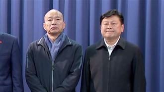 她揭助理費除罪化幫兇：傅崐萁架空韓國瑜