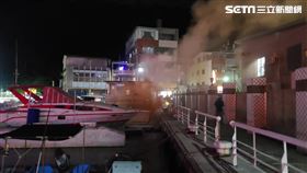 信號彈,哈瑪星,第一船渠,信號彈,漁船