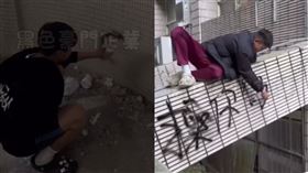 北市高職學生畢業破壞校園。（圖／翻攝自黑色豪門企業）