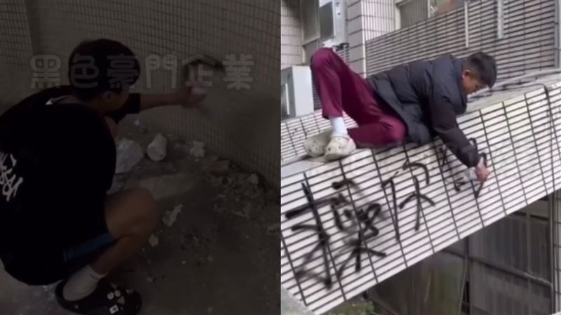 北市校園遭噴漆、亂砸！學生嗆：辦不了我