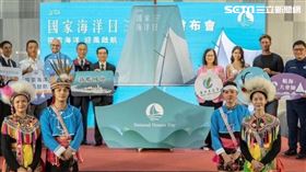 海委會,高雄,海洋日,管碧玲