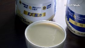 (推)安素新配方18i1809131