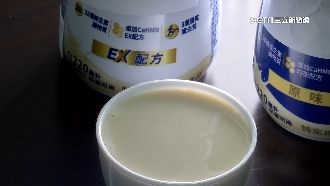 減少中老年人肌肉流失HMB成關鍵成分