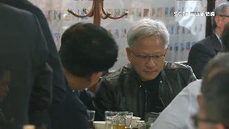 黃仁勳熱炒不吃這個！店家曝菜單特別標註