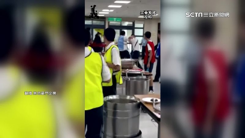 南投竹山消防訓練中心，替代役男爆走釀肢體衝突。（圖／翻攝自黑色豪門企業）
