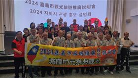 嘉義城隍廟受邀參加嘉義市政府赴韓拚觀光行列（業配勿用）
