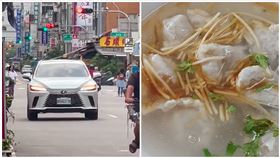 台南,保安路,美食,臨停,亂停,阿明豬心,浮水魚焿