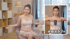 八點檔女神飄「嬸味」腰肉溢出真實樣貌流出！粉絲驚呆