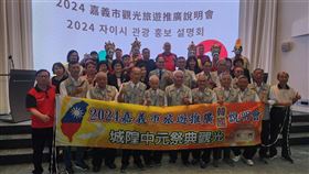 嘉義城隍廟暨吉勝堂家將受邀到韓國拼國際觀光行銷城隍中元祭。（圖／嘉義城隍廟提供）