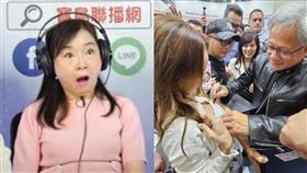 黃仁勳替女粉絲在內衣上簽名。（圖／翻攝自《新聞放鞭炮》）