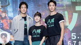 薛仕凌、連俞涵、曹佑寧為《八戒》決戰未來獻出配音處女秀。（圖／甲上娛樂提供）