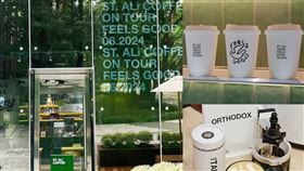 TOK x ST ALi Taipei Feels Good 快閃店中店。（圖／品牌業者提供）