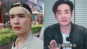 鍾明軒、八炯。（圖／翻攝自鍾明軒、攝徒日記Fun TV YouTube）