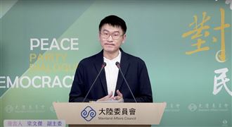 陸委會宣布：中港澳旅遊警示升至「橙色」