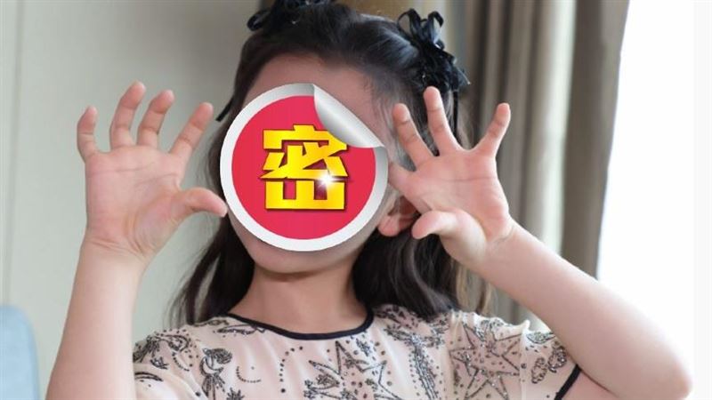 吳謹言新戲藏了一位星二代！演技好又可愛