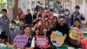 新北,婦幼隊,畢業季,跟騷,