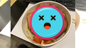 晚餐點到「腿庫皮飯」。（圖／翻攝自PTT）