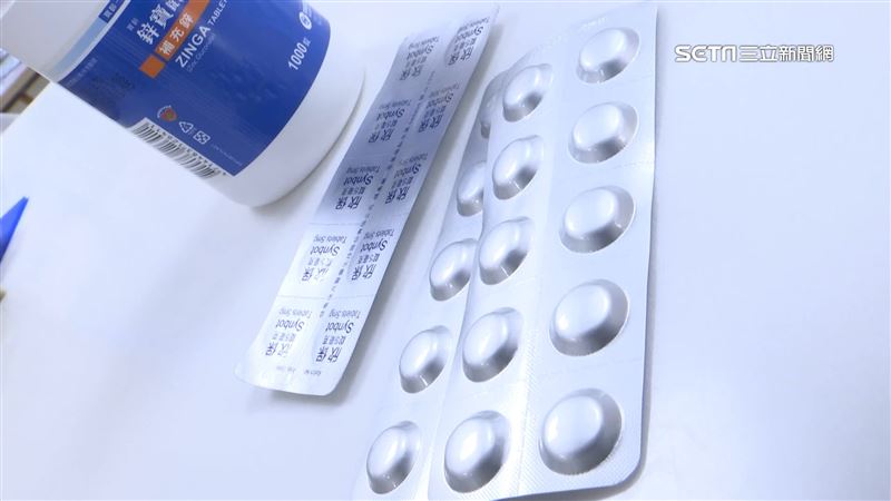 藥師粗心給錯藥！五歲孩童差點誤食血壓藥