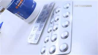 藥師粗心給錯藥！五歲孩童差點誤食血壓藥