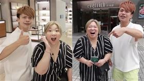 蔡阿嘎,開除,蘿拉,不法行為,律師處,年終獎金,林沛蓁