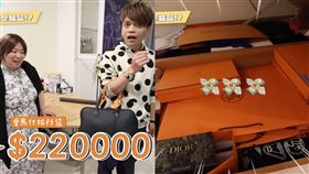 蔡阿嘎、蘿拉。（圖／翻攝自蔡阿嘎YouTube）