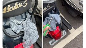 蕾絲內褲,彰化,台中,女騎士