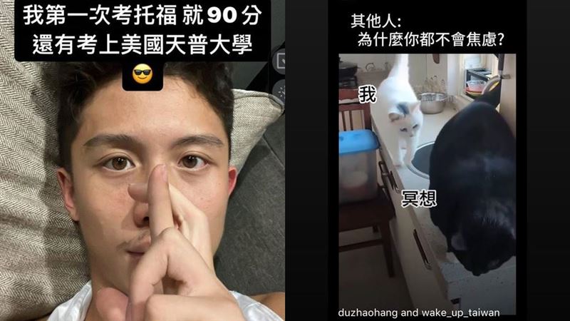 孫安佐曝首考托福90分…5字反擊台灣酸民