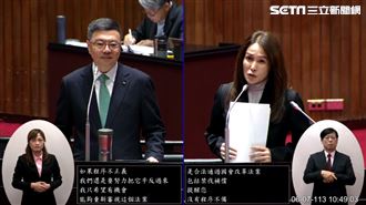 說溜嘴？高金素梅質詢高喊「我們習近平」