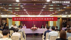 國揚,股東會,彭邵齡。（圖／記者陳韋帆攝影）