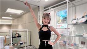 丟丟妹(本人提供)