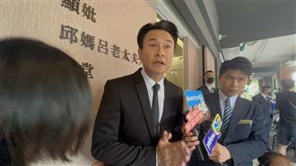 邱瓈寬母親追思會！《天道》王振復致哀