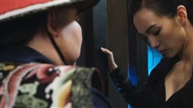 ▲（圖／翻攝自百度百科）